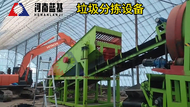 垃圾分揀設備生產(chǎn)線的環(huán)保性能多面解析