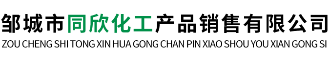 河南藍(lán)基機(jī)械制造有限公司